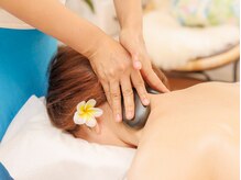 レイ ナアラ/ホットストーン