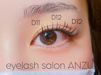 アンズ(ANZU.)/フラットラッシュ