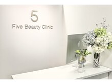 ファイブ ビューティー クリニック(Five Beauty Clinic)