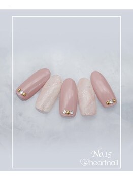 はあとねいる 大阪南堀江店/定額 4,400円