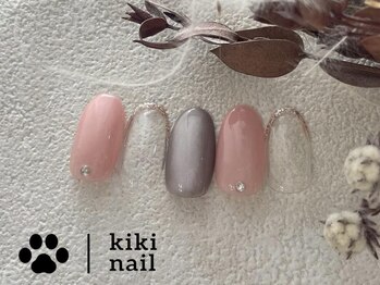 キキネイル 溝の口(kikinail)/NEW!!大人シンプルデザイン