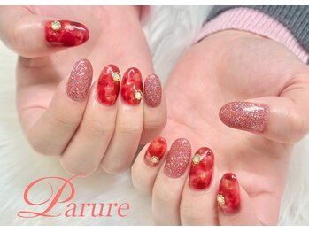 パリュール 新宿店(Parure)/定額デザイン ¥7900