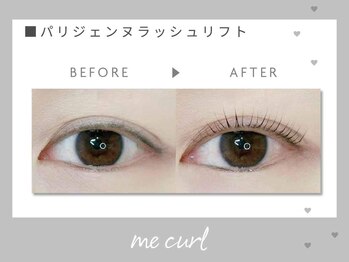 me curl+ 北方店 【ミーカールプラス】/★パリジェンヌラッシュリフト