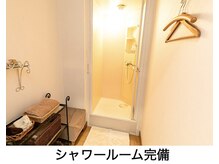 リアン 長久手店(Rian)の雰囲気（アロママッサージ/ヘッドスパ/足つぼ/肩こり/腰痛/長久手/藤が丘）