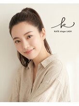 ケイトステージラッシュ 四日市店/三重四日市 / 似合わせまつ毛