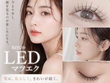 リジュ 渋谷(RIJU)