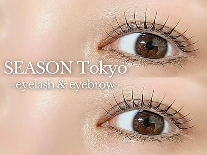 SEASON Tokyo JIYUGAOKA Eyelash & Brow salonの写真