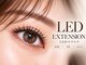 リシェル アイラッシュ 恵比寿店(Richelle eyelash)の写真