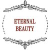 エターナルビューティー(ETERNAL BEAUTY)のお店ロゴ