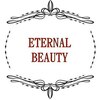 エターナルビューティー(ETERNAL BEAUTY)ロゴ