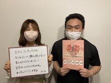 ヴィオーデ 新宿店/小顔と骨盤矯正でキレイに♪新宿