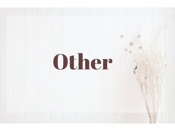 マハロ アンド フェスタ 長野店(mahalo&Festa)/マツエク フラットラッシュ