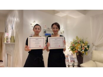 サバス(Sabbath)/認定書