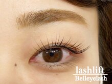 ベルアイラッシュ(Belleyelash)/ストレートデザイン【マツパ】