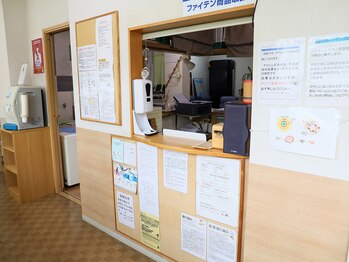 ニカイドウ接骨院/受付