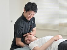 頭痛や眼精疲労、不眠などのお悩みも改善へと導きます。