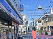 レピア 蒲田店/『蒲田店』道なり