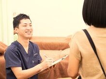 三和旭が丘院