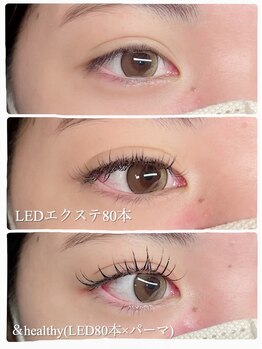 プラス シー(PLUS C)/＆healthy(LED80本×パーマ)