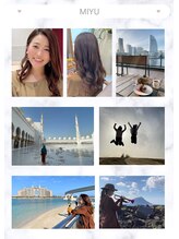 美容デイ(美容day)&nbsp;miyu 