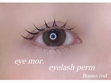 アイモア 四日市店(eye mor.)/村田 韓国風まつ毛パーマ☆