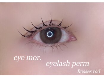 アイモア 四日市店(eye mor.)/村田 韓国風まつ毛パーマ☆