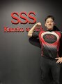 スリーエス 江坂Studio(SSS) SSSトレーナーとして体の痛みがある方のサポート全力でやります