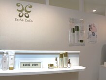 エステ ココ 錦糸町店(Esthe CoCo)/初めての方もお気軽に♪