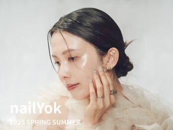 ネイル ヨック(nail Yok)