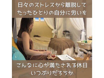 スパ モアニ(Spa Moani)の写真