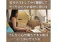 スパ モアニ(Spa Moani)の写真