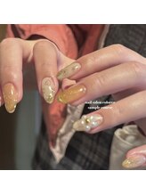 クロレ(Colorer)/sample course