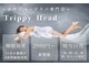 トリッピーヘッド(Trippy Head)の写真