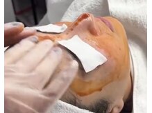 スア(SUA)/かぼちゃピーリング