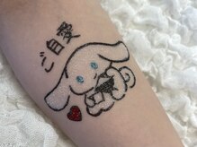 ノマン(Knoman)/持ち込みデザイン