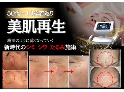 マシェリ(Ma che'rie)の写真