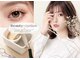 ビューティフェイス ビューティアイラッシュ 岡山天満屋店(BeautyFace Beautyeyelash)の写真