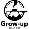 Grow-up鍼灸治療院のお店ロゴ