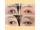 アイラビューティ まつげ 中目黒(ISLA BEAUTY)の写真