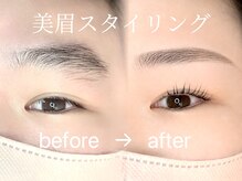 プレジール ひばりヶ丘店(Plaisir)
