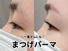 アイアンドネイル ブライト(bright)/まつげパーマ