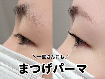アイアンドネイル ブライト(bright)/まつげパーマ