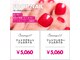 ディーネイル(Dnail)の写真