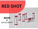 リリアン(Re Lien)の写真/二重顎やたるみ、目の下のクマ、ほうれい線、ゴルゴラインなど気になるパーツにダイレクトアプローチ!!