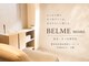ベルム ミミ(BELME mimi)の写真
