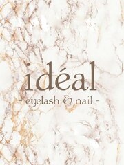 ideal【イデアル】(スタッフ一同)