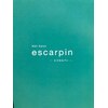 エスカルパン(escarpin)のお店ロゴ