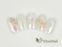 エリクサーネイル 池袋(Elixir Nail)/定額a シンプル/クーポン使用