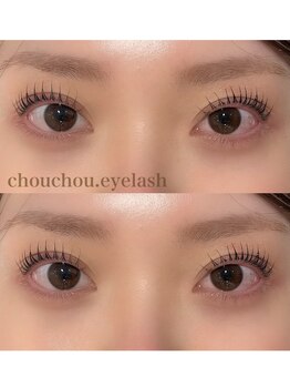 シュシュドットアイラッシュ 柏西口店(chouchou.eyelash)/