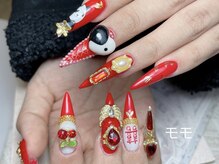 ネイルプリンセス(Nail Princess)/